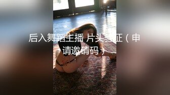 微密圈那些事儿 合集 (102)