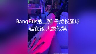 STP28084 國產AV 麻豆傳媒 MKYNC004 夏日夜總會 恍惚之際遭父親侵犯 秦可欣 VIP0600