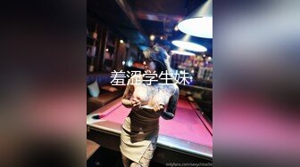 肥猪摄影师花大价钱找美女模特私拍SM 把她折磨的受不了了趁机打一炮