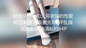 清纯甜美御姐女神〖小桃〗✿被操成母狗，极品身材随意玩弄，高颜值完美身材 男人的梦中情人3[IPZZ-117]