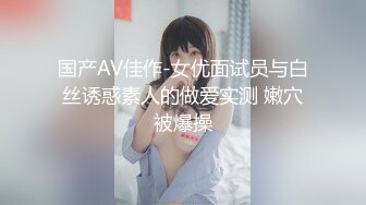 被着男友出来3p