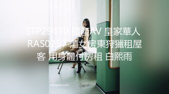 国产AV 蜜桃影像传媒 PME064 弟弟惨被巨乳姐姐硬上 唐雨菲