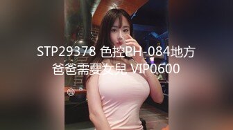 00后妹子要两根肉棒才吃得饱