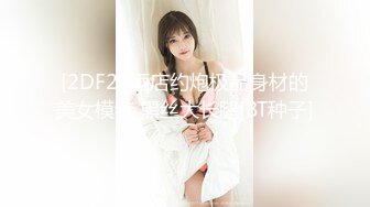 【瑜伽教练】极品小姐姐居家锻炼，裸体演示各种高难度动作，美轮美奂全网独一份