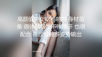 97年情侣 重度绿帽夫妻主奴【zddwb】，实践绿奴幻想见证妻子被绿主内射 (5)