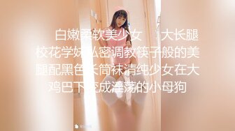 7/16最新 女友肉体来还债3P多人运动开启女友M属性VIP1196