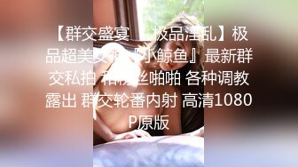  李公子新秀带了个白裙妹子回房间啪啪，苗条身材舔屌交掰穴摸逼，抬起大长腿大力抽插猛操