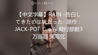 ❤️吃瓜集锦❤️ 性爱视频流出 自拍泄密 厕所做爱 出轨偷情等 众多猛料黑料视频整理【200V】 (39)