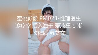 老婆睡前玩JJ