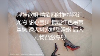 漂亮大奶熟女阿姨吃鸡啪啪 被大鸡吧无套输出 颜射 真能射把阿姨两个鼻孔都堵住了