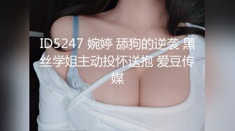 前方高能！对话刺激骚婊子的狂野偷情 ，疯狂后入大屁股