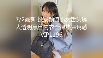 【新速片遞】 青春双马尾巨乳美眉 吃鸡乳交舔菊花伺候的很到位 被无套输出 奶子哗哗 呻吟不停 内射 