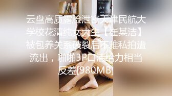 思密达-国宝Ts 『Lin』超美红色情趣诱惑，屁股两侧性感的小菊花、无套内射是真的强，两枪一起喷射 庆贺！