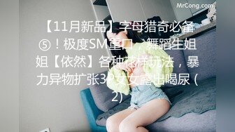 网红女神 极品萝莉二次元美少女▌千夜喵喵▌爸爸的终极肉便器 JK性瘾少女终极技巧 一线天嫩穴骑乘榨汁