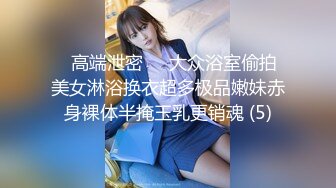 各种丝袜制服足交啪啪无套内射完美露脸视觉效果一流