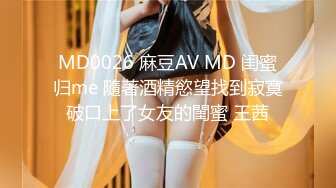 约了个服务不错高颜值气质美女啪啪.