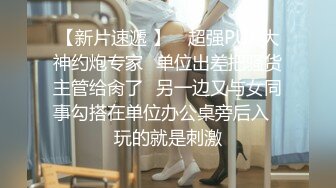 女技师：不要拍到我，帮你打出来，我嘴巴吹得好痛  男：我只是拍波波，吹不出来也没关系啊，你吹,一边接吻一边打出来！