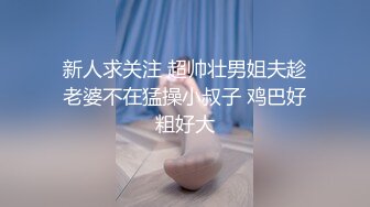 《頂級重磅泄密》萬人在線關註的Onlyfans極品乳神『沖田杏梨』私拍 豪乳大肥臀都了解不多介紹了555P  (7)