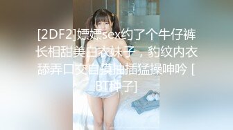 爆乳人妻【初遇柒月】宇宙巨无霸！双道具自慰~无套内射~ [3.34GB/MP4/04:08:12]