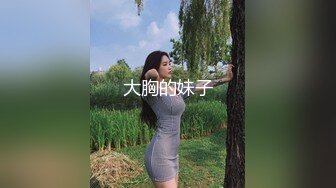 《顶流网红✿泄密》虎牙丨顶尤颜值天花板极品女神【环星小梦】土豪万元定制 私拍福利，风情裸舞洗澡紫薇掰比，极反差，高撸点