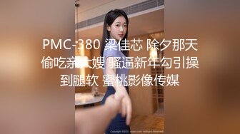 国产麻豆AV 猫爪影像 MMZ036 修车艳遇 赵一曼