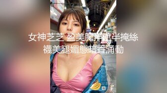 超骚大胆淫娃主播『徒弟出师』理发店啪啪直播 边和男友打电话边被师傅后入猛操 娇喘声说在上楼 爆精内射