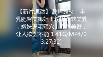 双飞新疆高颜值俩姐妹第3弹 妩媚双眼两凤争吃吊