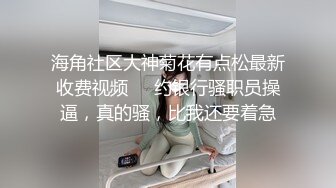  熟女阿姨偷情 爽不爽 宝贝 嗯 叫老公 穿着黑丝连体情趣衣和小伙69啪啪 操的好舒坦 老公叫不停