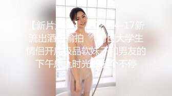 骑射喊疼的小女友