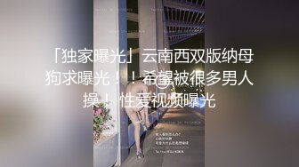 出租房窗外偷拍辍学打工妹下班洗完澡坐在床上玩手机,逼太肥了内裤包不住