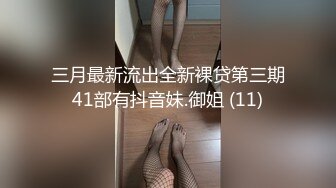 杭州18眼镜网红妹子单腿白丝4小时自嗨，跳蛋震动肥逼卫生间玩，张开双腿炮友玩弄阴蒂，翘起屁股摆弄诱惑