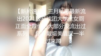 Chaturbate平台阿黑颜猫猫女仆「Lucille Evans」深喉吞咽玩具肉棒 粘稠口水挂丝好诱人好想舔