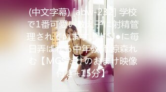 纯欲校园女神 极品清新小仙女【赤西夜夜】初音少女水手服 大长腿美少女清纯与风骚并存 可爱双马尾好想让人扯一下