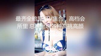   极品迷玩暗黑王子新作迷晕邻家制服OL小妹 全裸各种玩操无套爆插内射一次 爆颜射一次