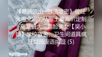 lal网吧带回来组团的姐姐加美女每天发自己视频福利