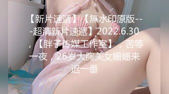 FC2-PPV-2535558 美女被渣男胁迫到酒店强行脱光啪啪啪