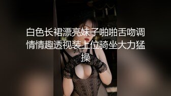 网红小美女跟土豪的做爱自拍露脸很漂亮很骚