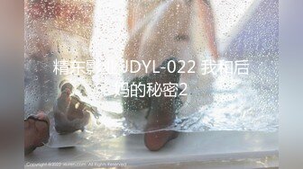 JUY-912 第一次对老公说谎的日子 ～背得的愚人节～ 樱树玲奈