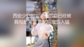 【新片速遞】  【迷奸睡奸系列】❤️清纯邻家小妹❤️撸管足交鸡巴插嘴全玩一遍，简直爽歪歪！[644.42M/MP4/00:13:39]