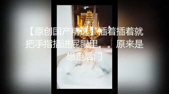 《一哥全国探花》酒店约嫖混血苗条卖淫女操完逼撸了很久都没射小姐差点哭了生气的走了