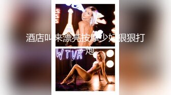 高端泄密流出 美女主播兼职模特胡小优与深圳游艇会男友自拍性爱不雅视频