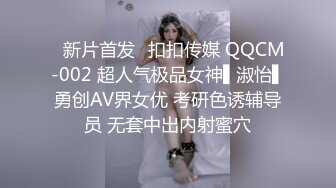 商场TP美女和男友约会牛仔裙里竟然没有穿内裤