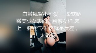 色情主播 爱潮小妹