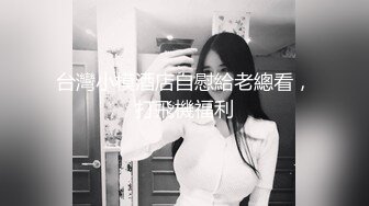 高颜值手撕丝袜少妇做到一半主动摘套