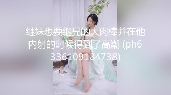 时尚性感的气质美女援交中年男被迫口交,鸡巴太长美女实在口不下去了说：要知道这样就不来了.男的各种姿势狠狠操她逼!~1