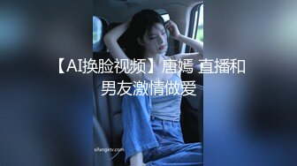 【自整理】我和性感的丈母娘发生性关系，把它录下来上传到网上！【122V】 (5)