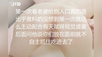 兔女郎窈窕身材妙龄少女▌妮酱 ▌镜子前看自己羞耻自慰 主人我不行了 小母狗粉嫩蜜鲍失禁