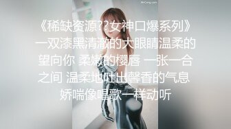 白嫩女友配上小鲜肉男友无套啪啪做爱，白色网袜花样姿势狠狠操逼