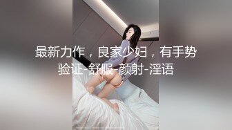 南妹儿 (6)