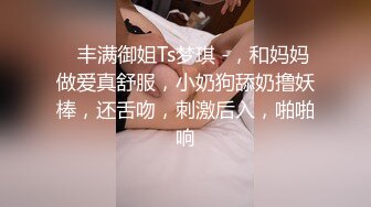 老外让华裔女友吃鸡巴